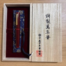 Nakaya Piccolo 14K Fountain
