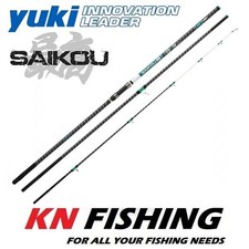 YUKI SAIKOU NEXT GEN HW