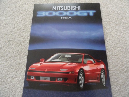 Mitsubishi 3000gt hsx - mitsubishi,