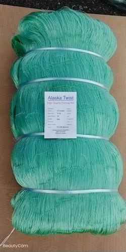 Salmon net inch - 5, 45
