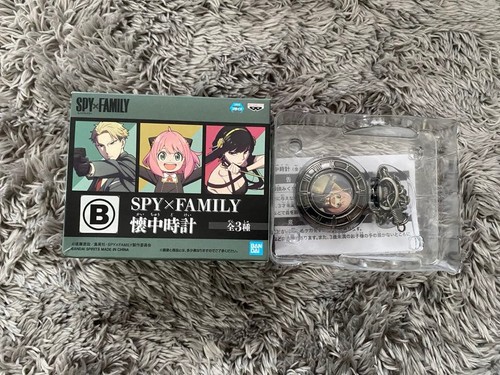 Spy family pocket - watch, b