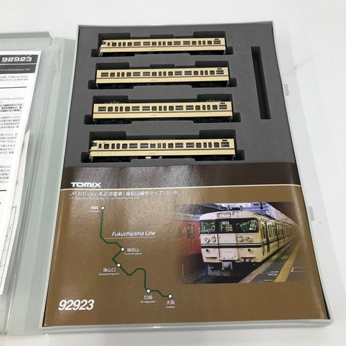 Tomix 92923 suburban - 92923, j.r.