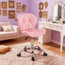 Sylish Faux Leather Dressing