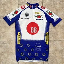 Vintage 90’s MG Technogym GB