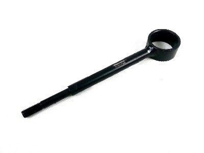 Anti roll bar link arm - anti, (not