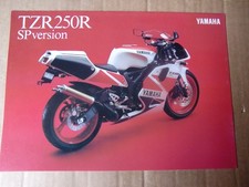 1993 yamaha TZR250R SP   3XV