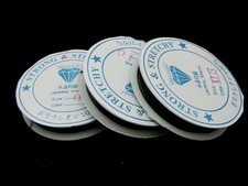 1 Roll of Black Elastic