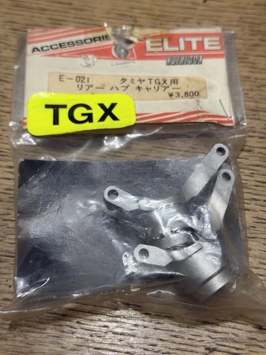 Tamiya vintage tgx - vintage,