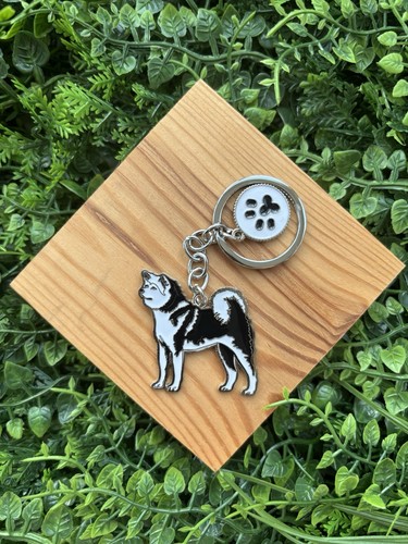 Akita husky dog keyring gift - dog,