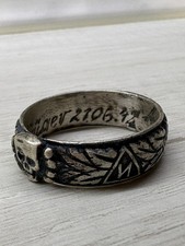 WW2. German silver ring. World War II.