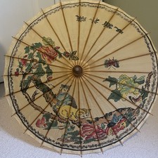 Vintage Chinese Traditional
