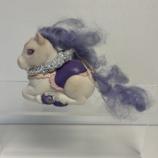 Vintage 80's Tonka Keypers Toy