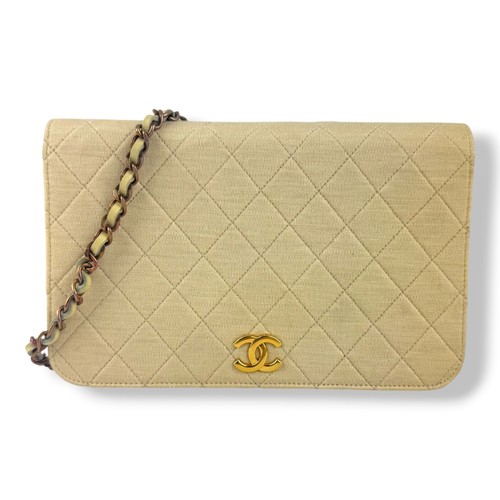 Chanel cream push lock - push,