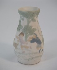 Lladro 5258 "Vase - Decorated" Mini Vase Games In The ParK.