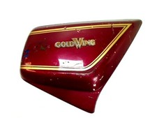 side cover right for HONDA GL