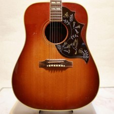 Gibson Hummingbird / Acoustic