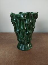 Vintage & Rare, Art Deco