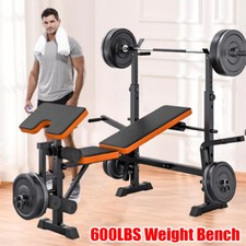 600 lbs Weight Bench