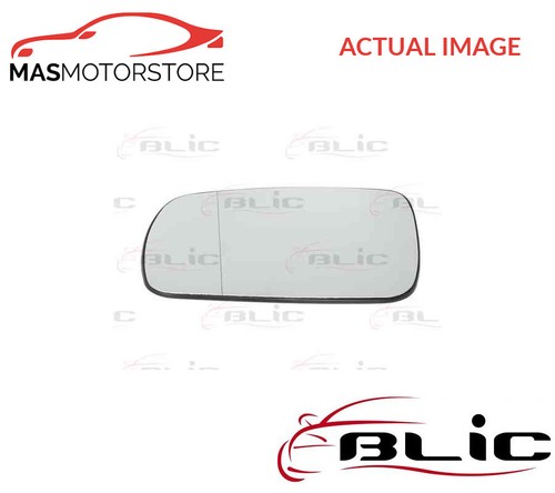 Rear view mirror glass - mirror,