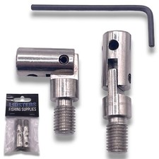 LFS 2 FISHING UMBRELLA BROLLY