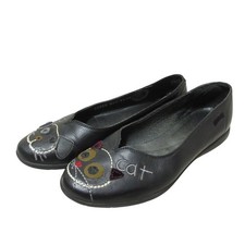 CAMPER Leather Twins Dog and