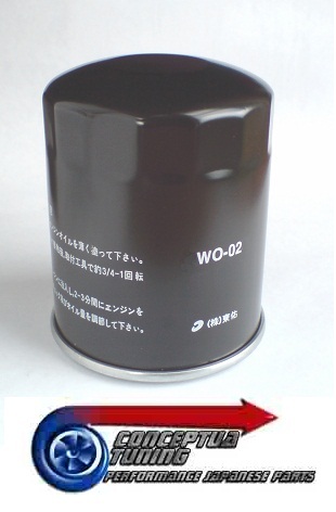 Spec oil filter for - spec,