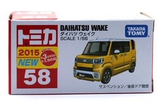 Tomica 1/56 DAIHATSU WAKE KEI