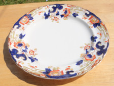 Antique, Keeling & Co 'Tokio'