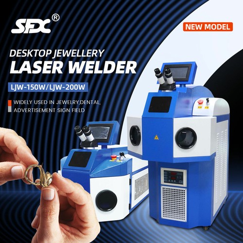 200w spot laser - 200w, welder