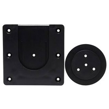 Ruthless | Quick Fit Dartboard Wall Bracket | Fast, Secure, and Rotatable