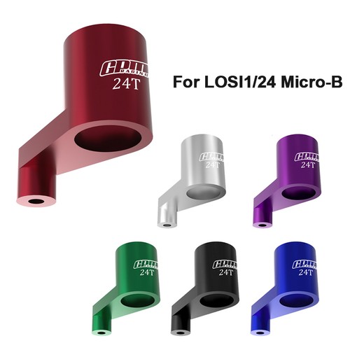 Aluminum servo arm for car - aluminum,