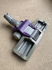 Dyson DC05 Dual Floor Head