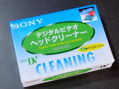 Sony mini dv head - 1,