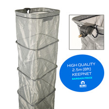 Carp Silverfish 2.5m 8ft