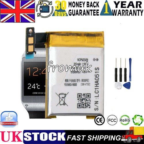 New battery v700 - battery, sm-v700