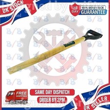 SPADE D HANDLE REPLACEMENT