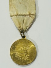 1911 King George V & Queen