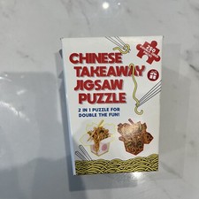 CHINESE TAKEAWAY 250 PIECE