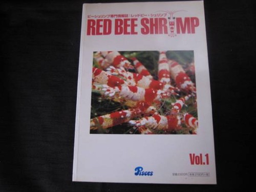 Red bee shrimp vol - red,