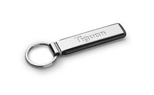 VW Tiguan Metal Key Ring