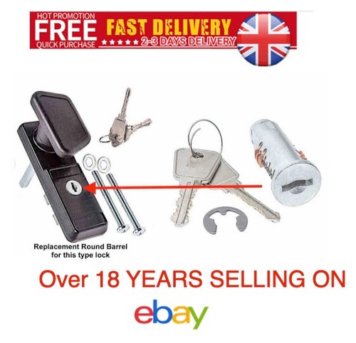 Cardale garage door lock - cardale,