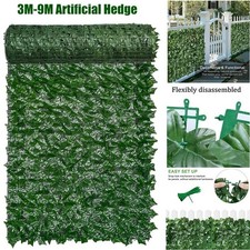 9m Artificial Hedge Fence