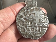 Very Unusual Huge Heavy Lead