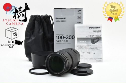 Top mint panasonic - ［top, lumix