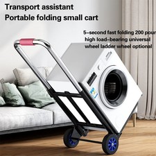 Heavy Duty Folding Lightweight