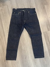 Momotaro 0405-SP Selvedge