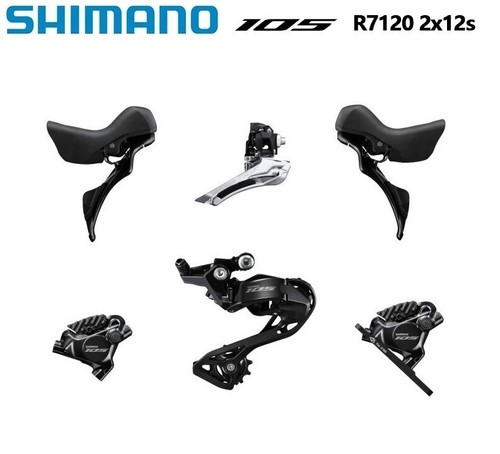 Shimano 105 r7100 - 105, r7100/r7120
