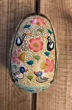 Vintage 1970s Kashmir Papier-mâché  Lacquered Easter Egg