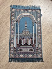 Vtg Tunisian Prayer Mat Rug