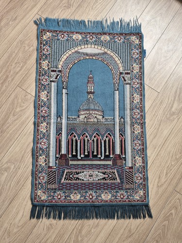 Vtg tunisian prayer - tunisian, mat